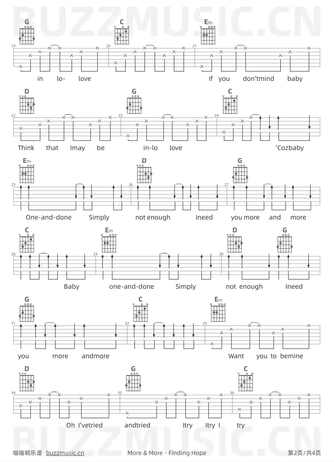 吉他谱第2页