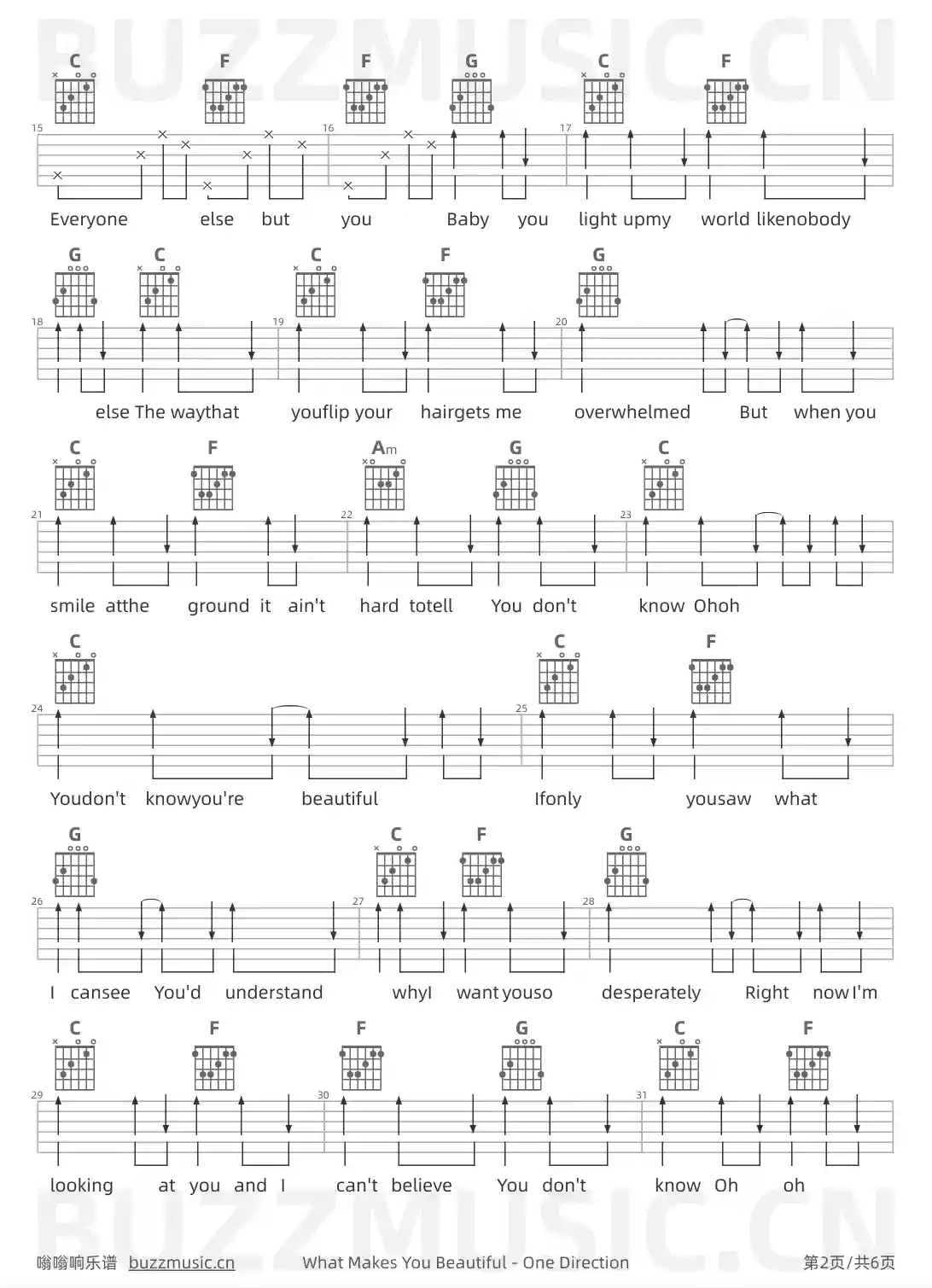 吉他谱第2页