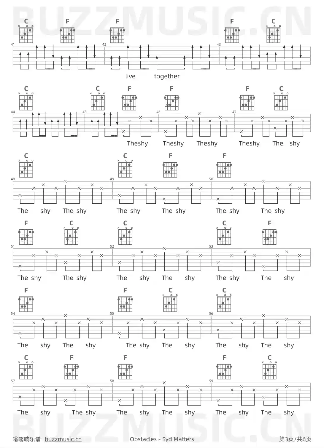 吉他谱第3页