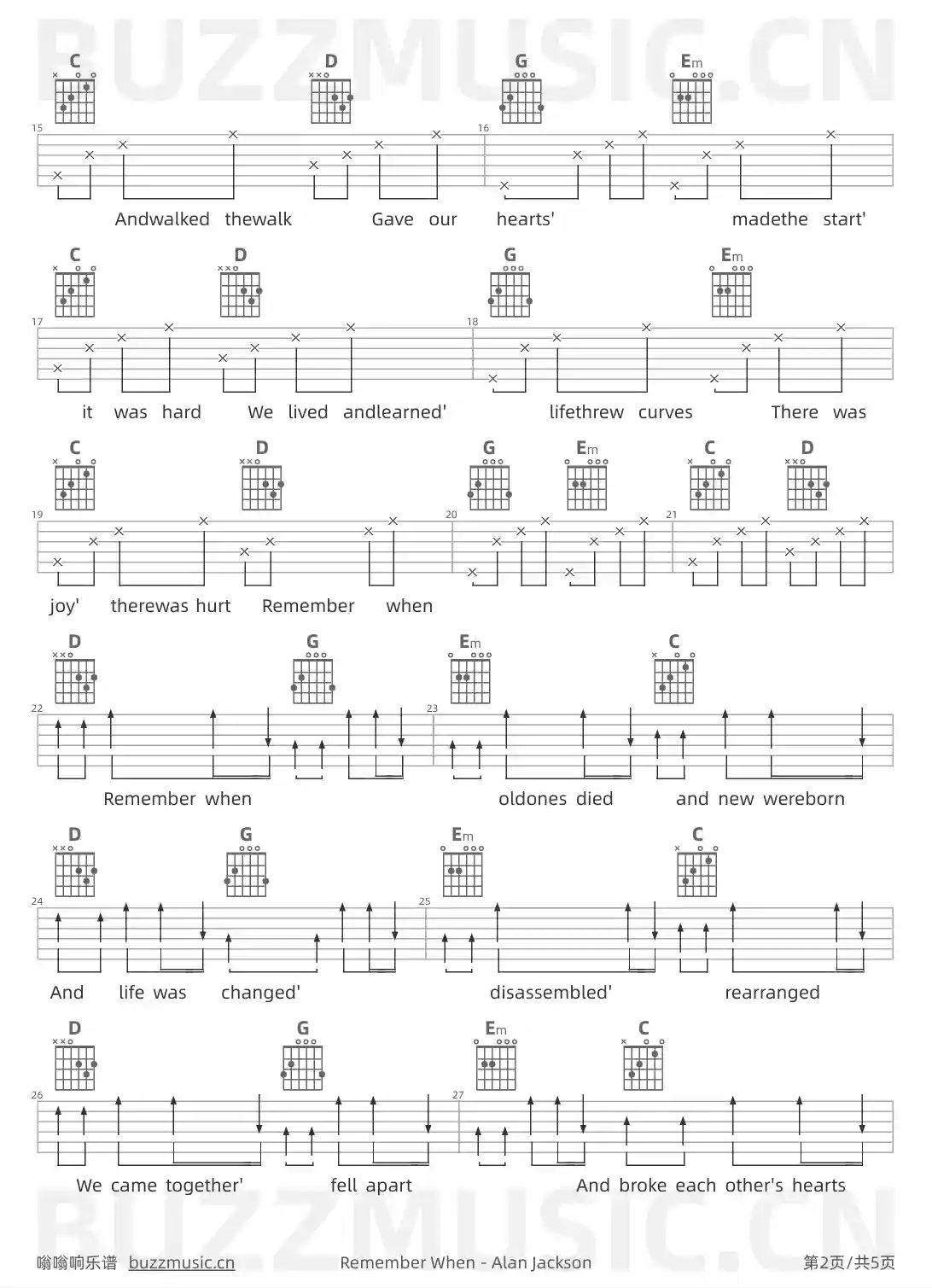 吉他谱第2页