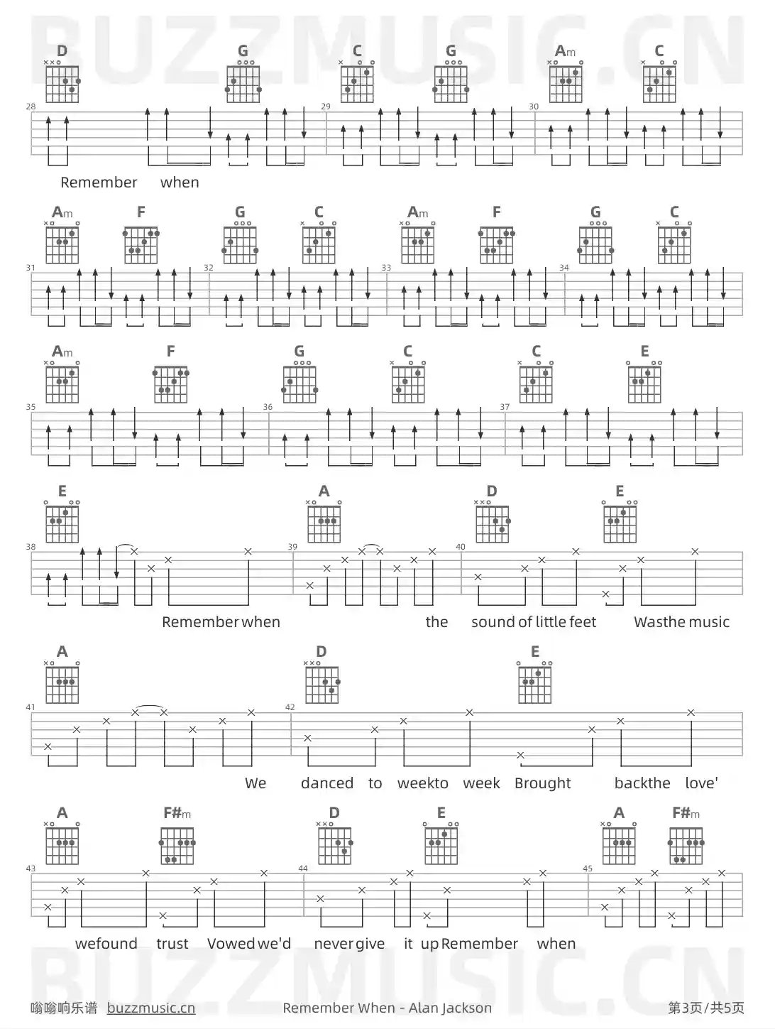 吉他谱第3页