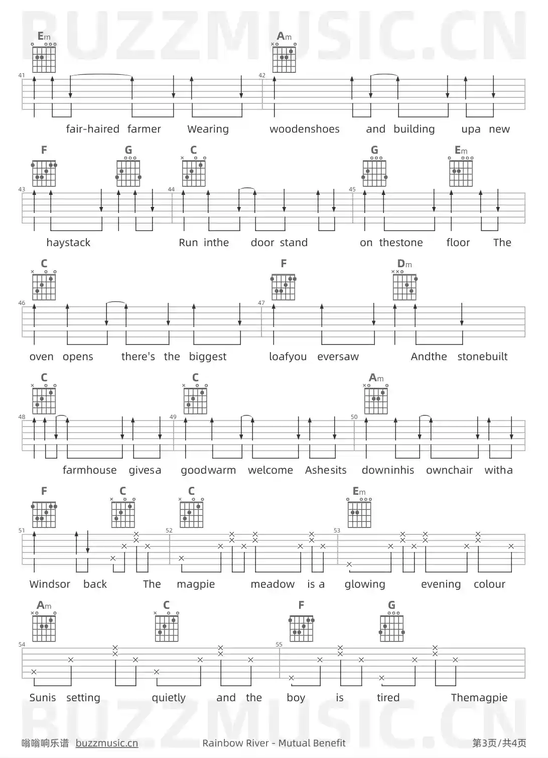 吉他谱第3页