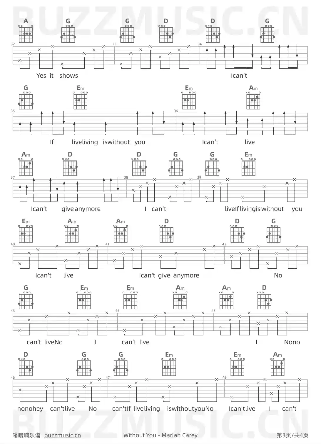 吉他谱第3页