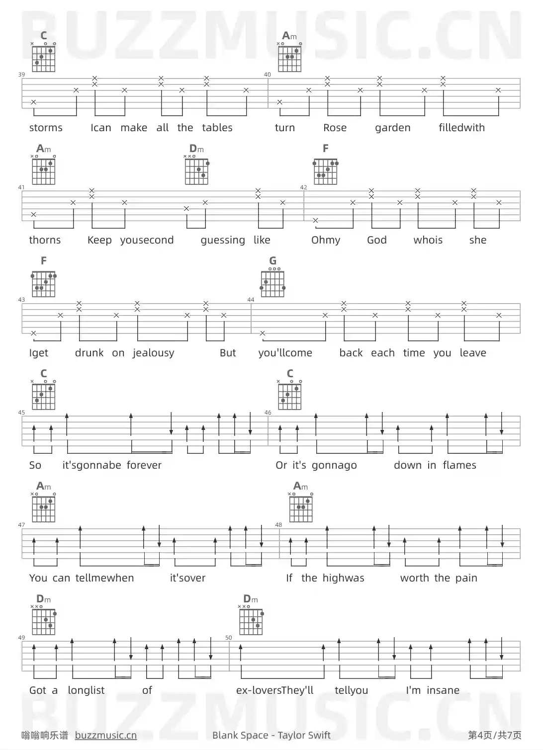 吉他谱第4页