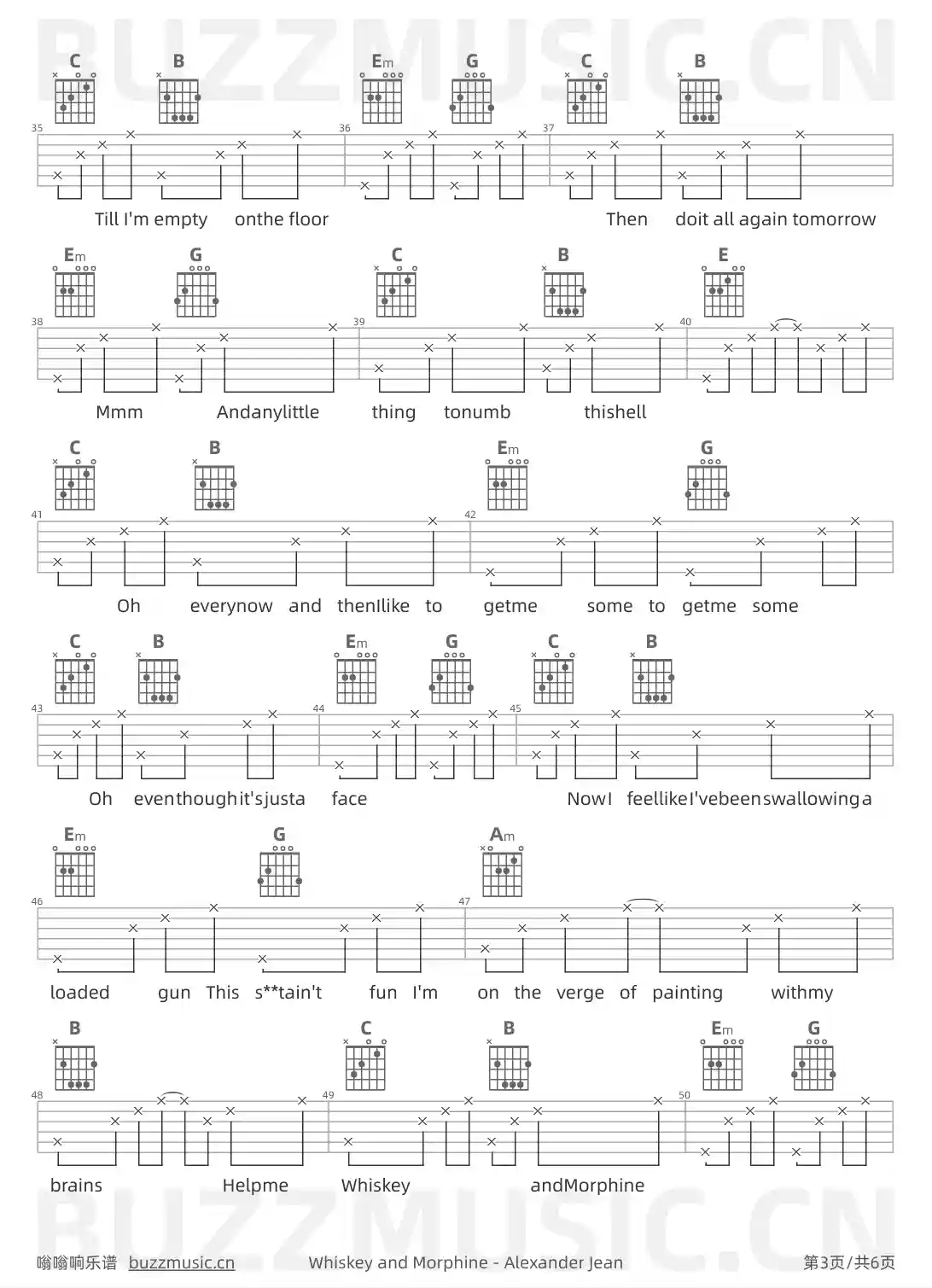 吉他谱第3页