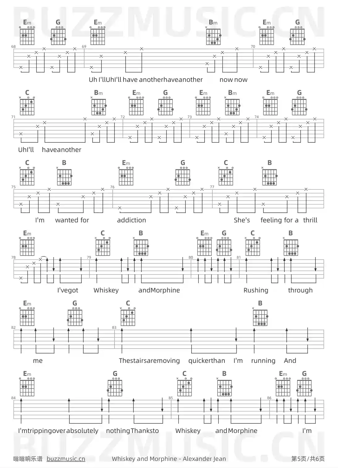 吉他谱第5页