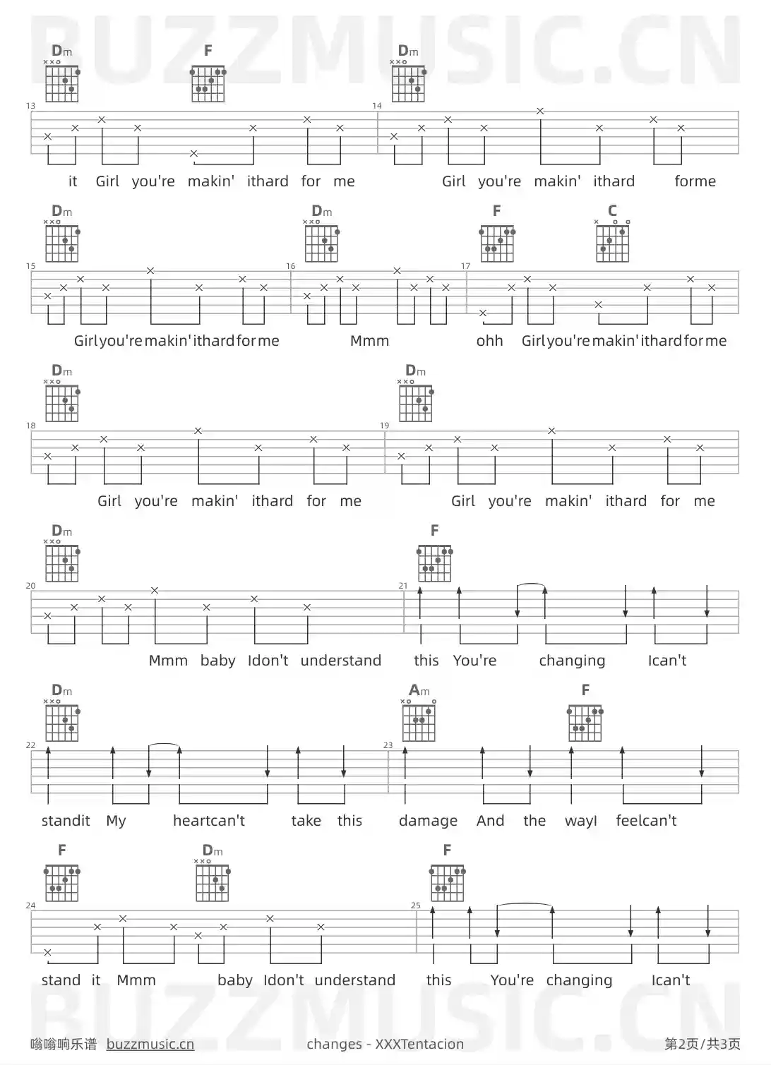 吉他谱第2页