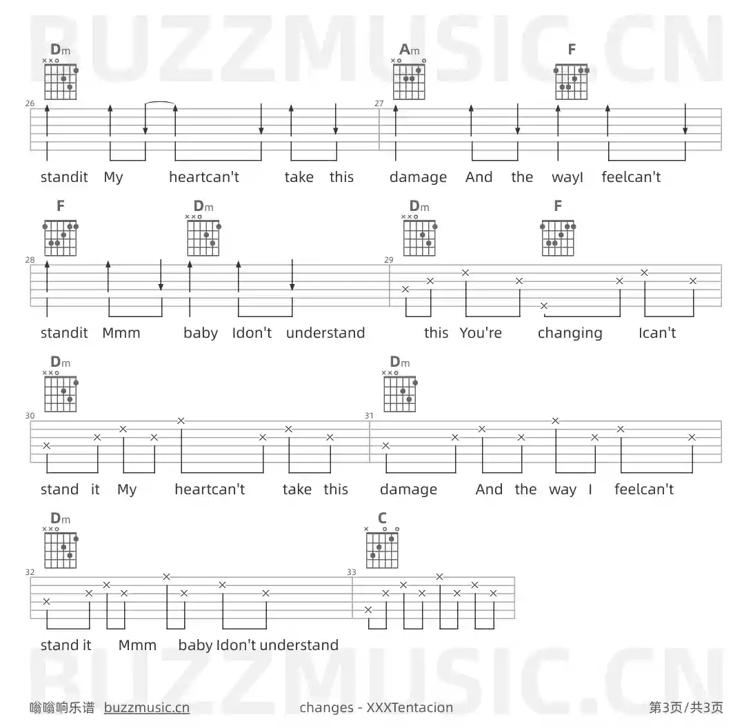 吉他谱第3页