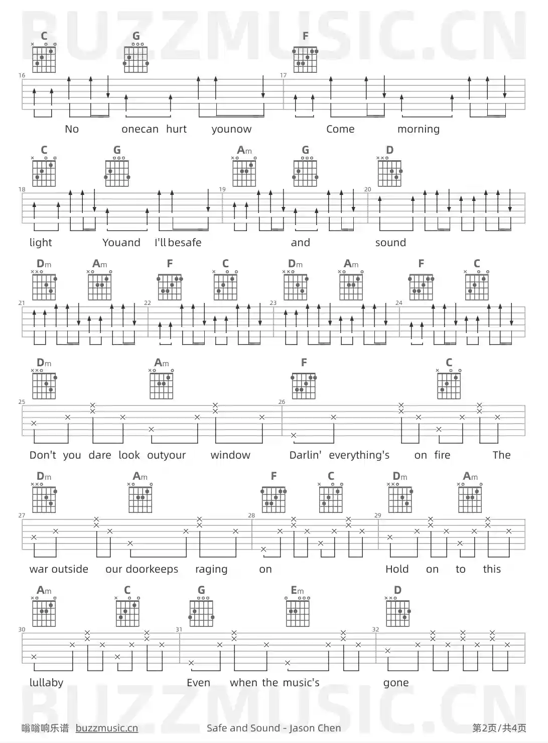 吉他谱第2页