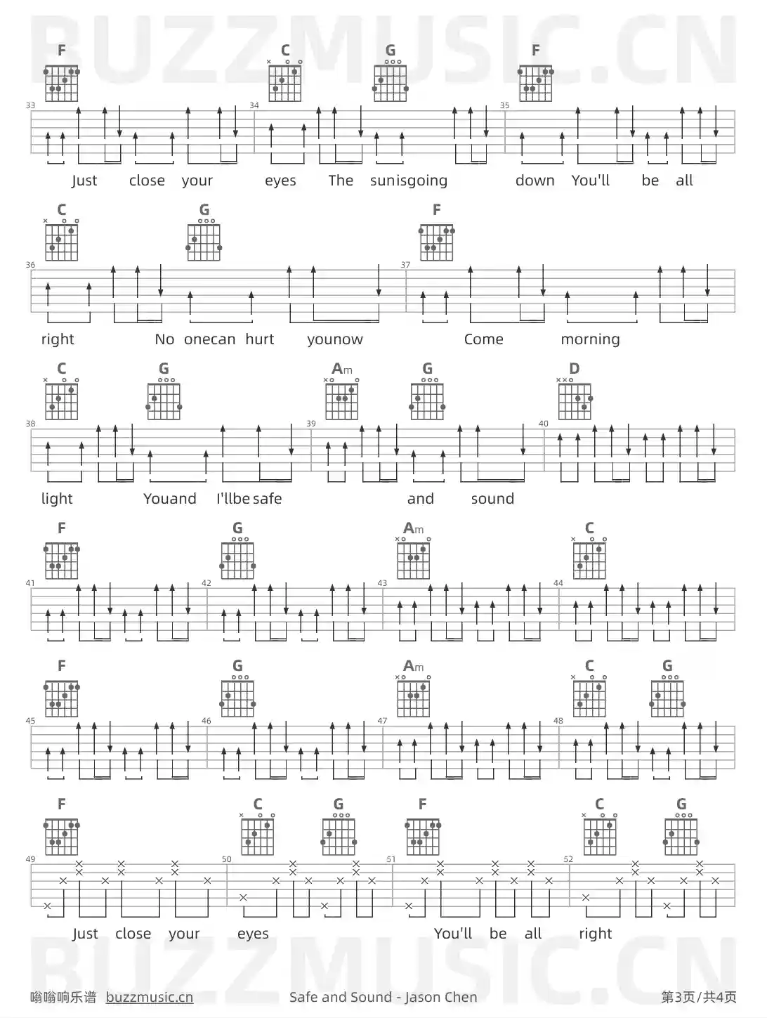 吉他谱第3页