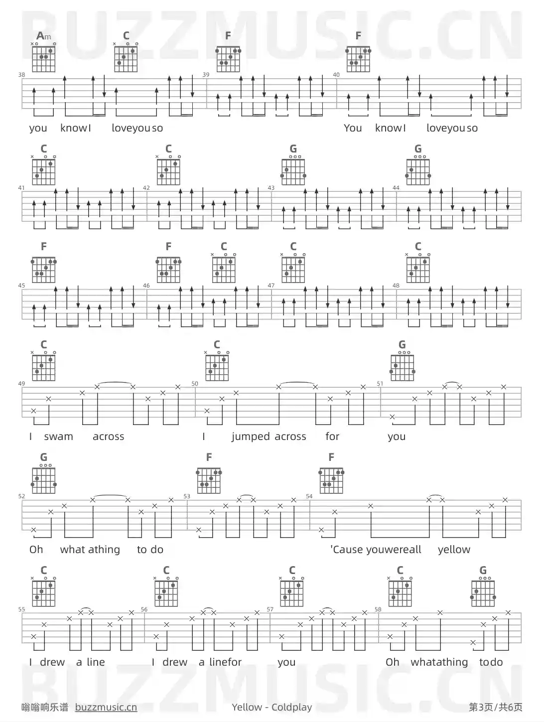 吉他谱第3页