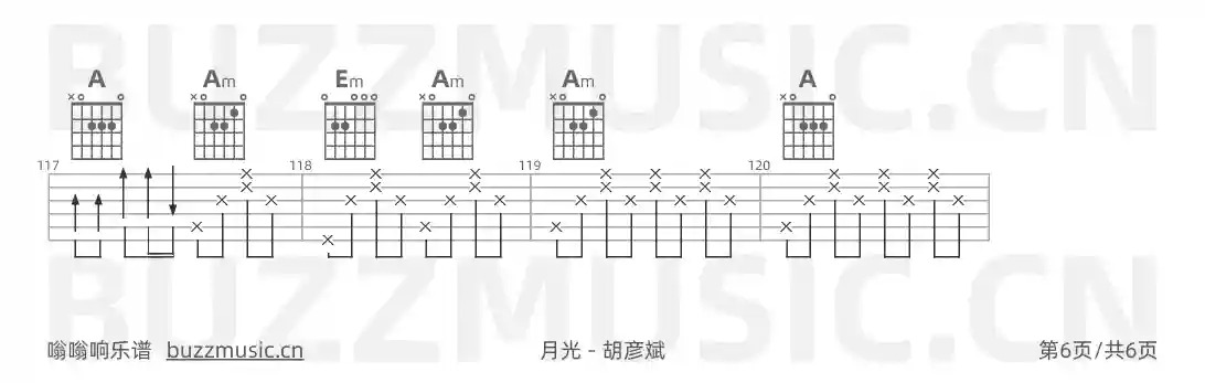 吉他谱第6页
