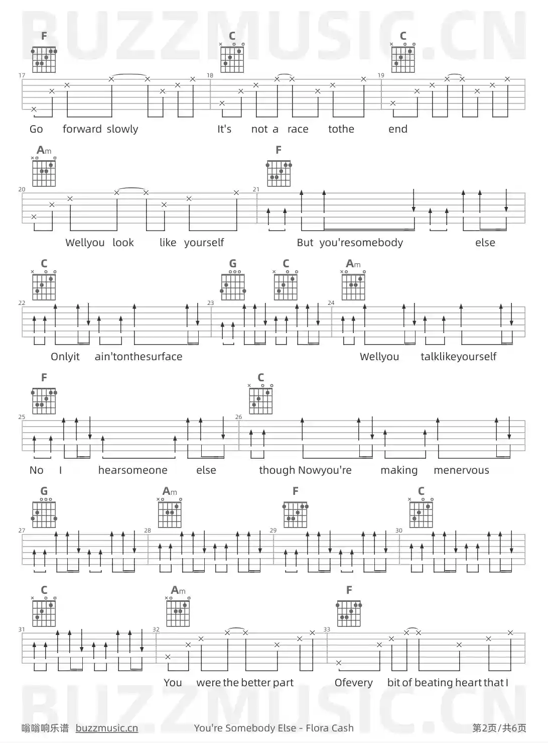 吉他谱第2页