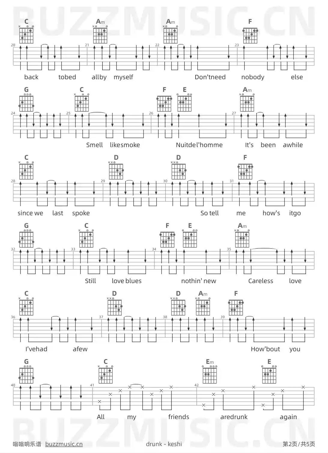 吉他谱第2页