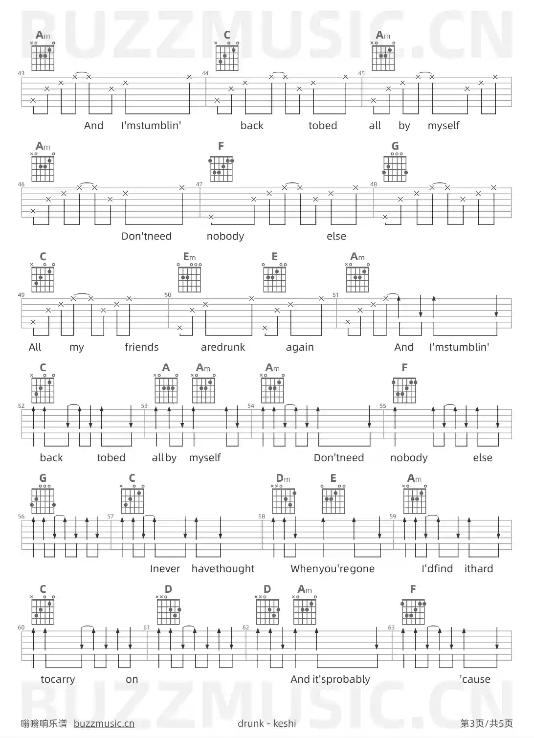 吉他谱第3页