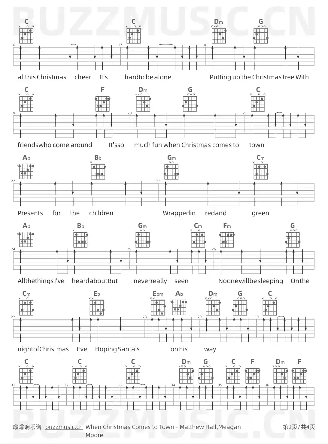 吉他谱第2页