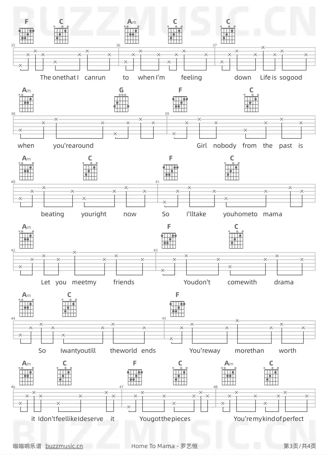 吉他谱第3页