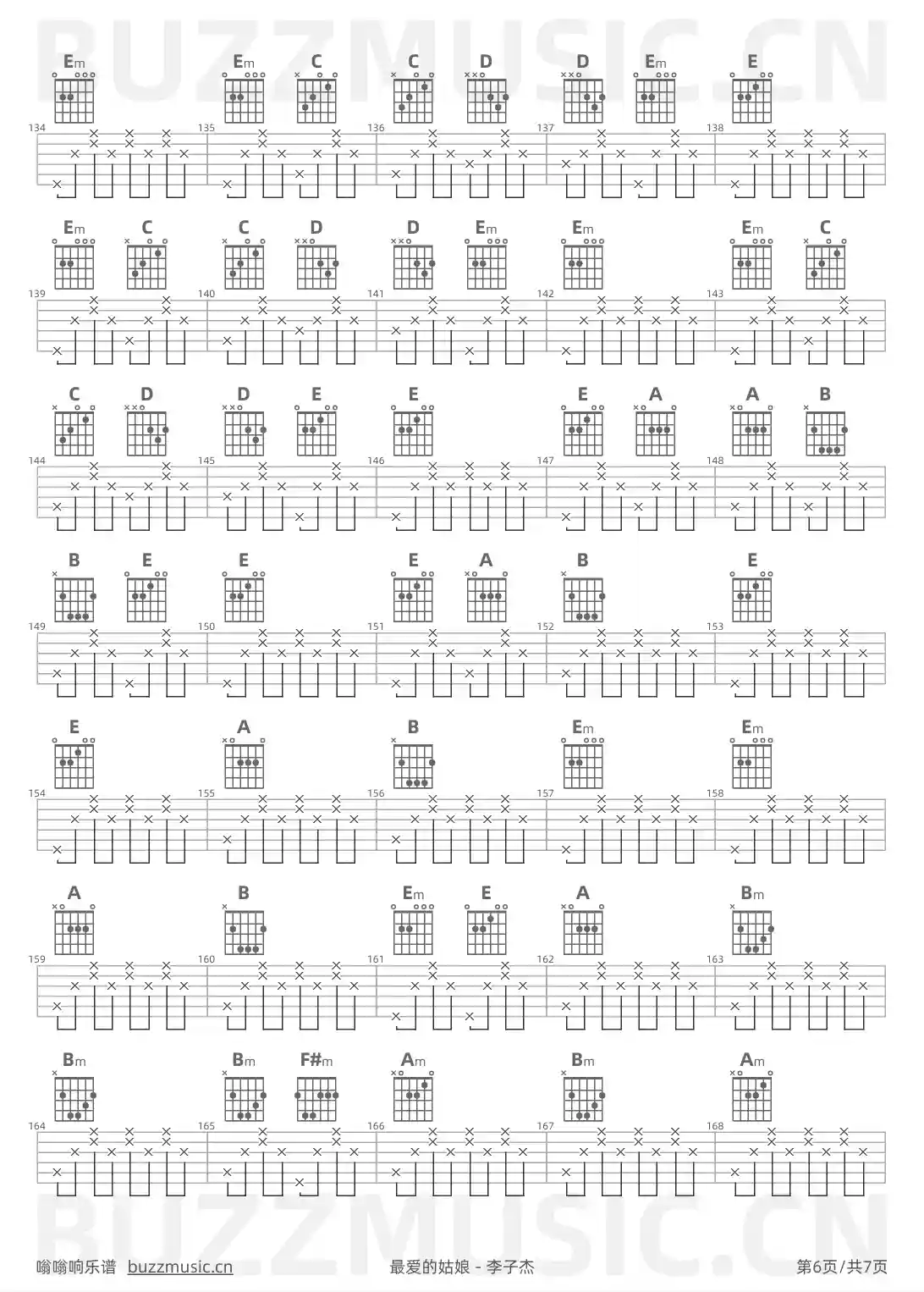 吉他谱第6页
