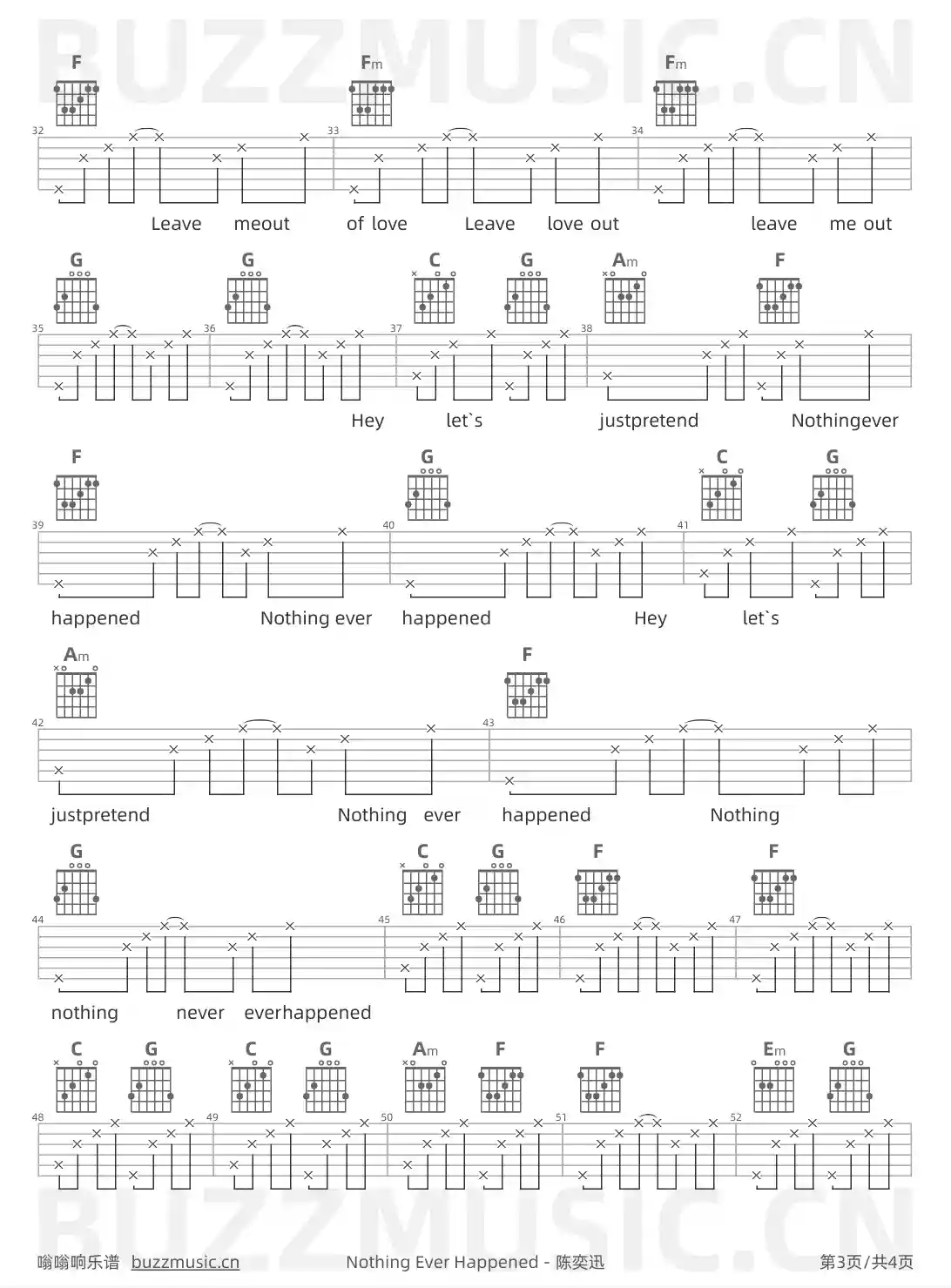 吉他谱第3页