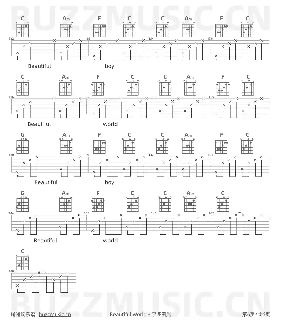 吉他谱第6页