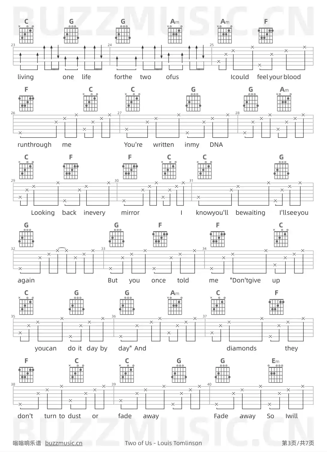 吉他谱第3页