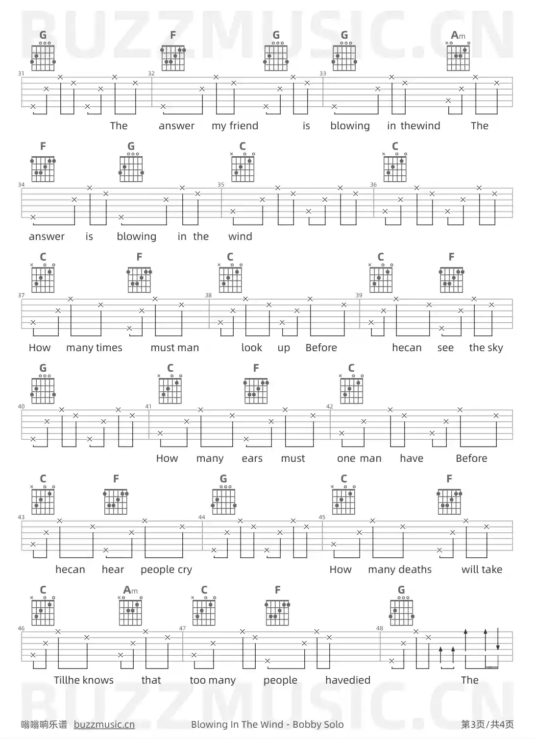 吉他谱第3页