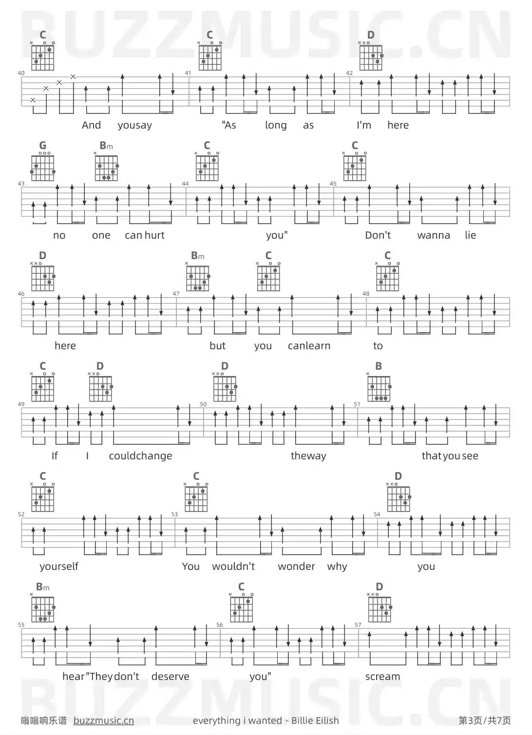 吉他谱第3页
