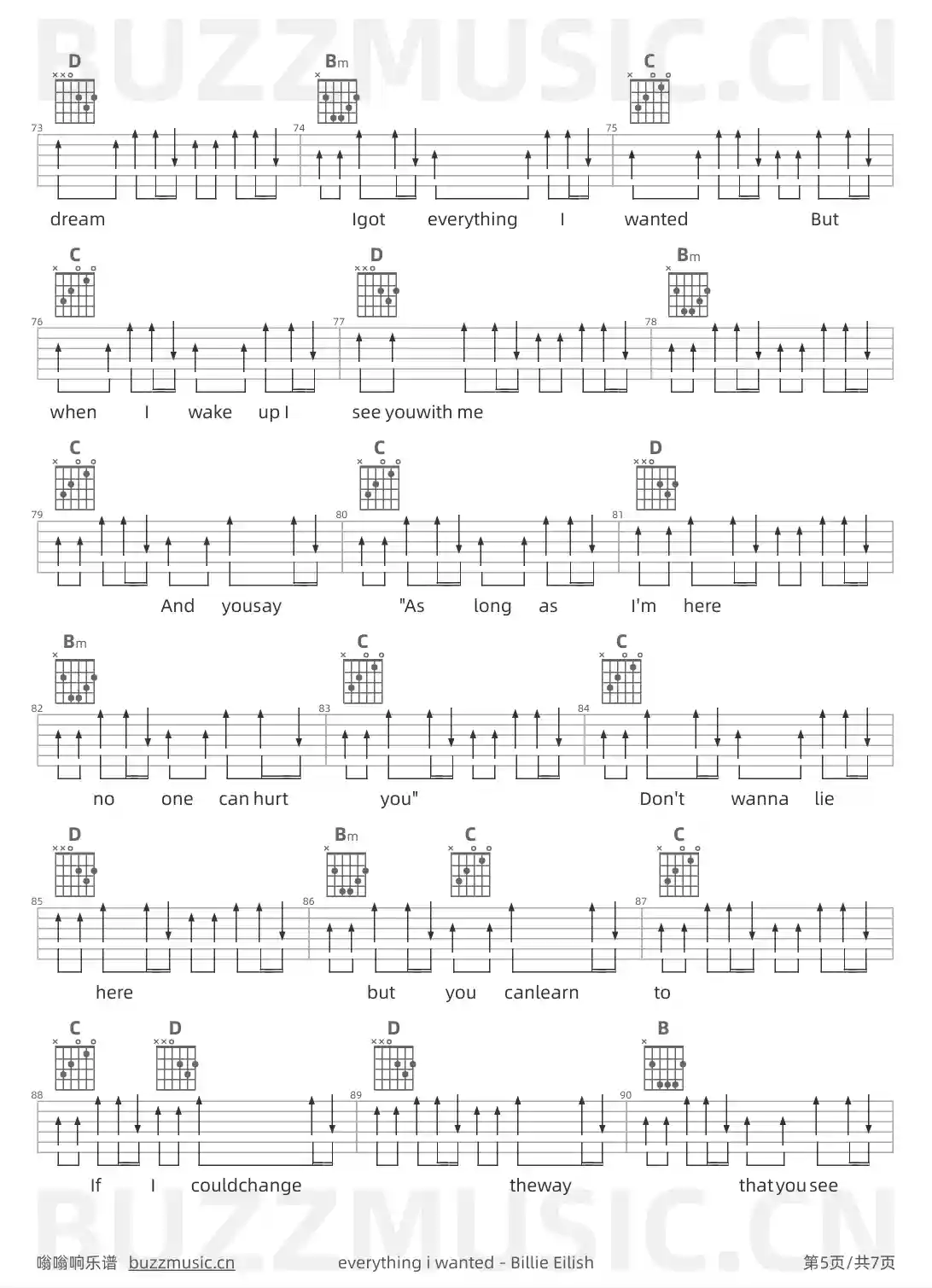 吉他谱第5页