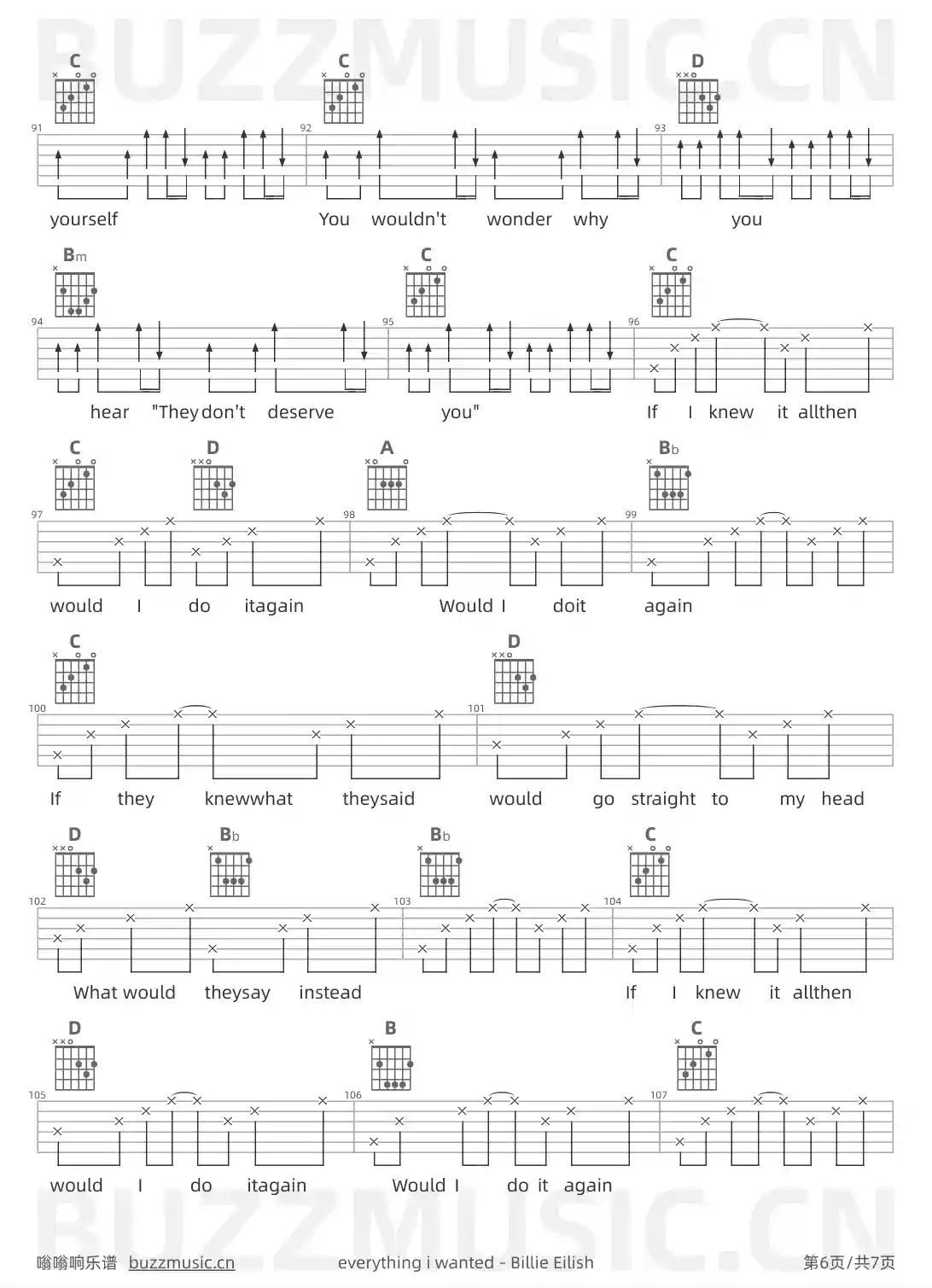 吉他谱第6页