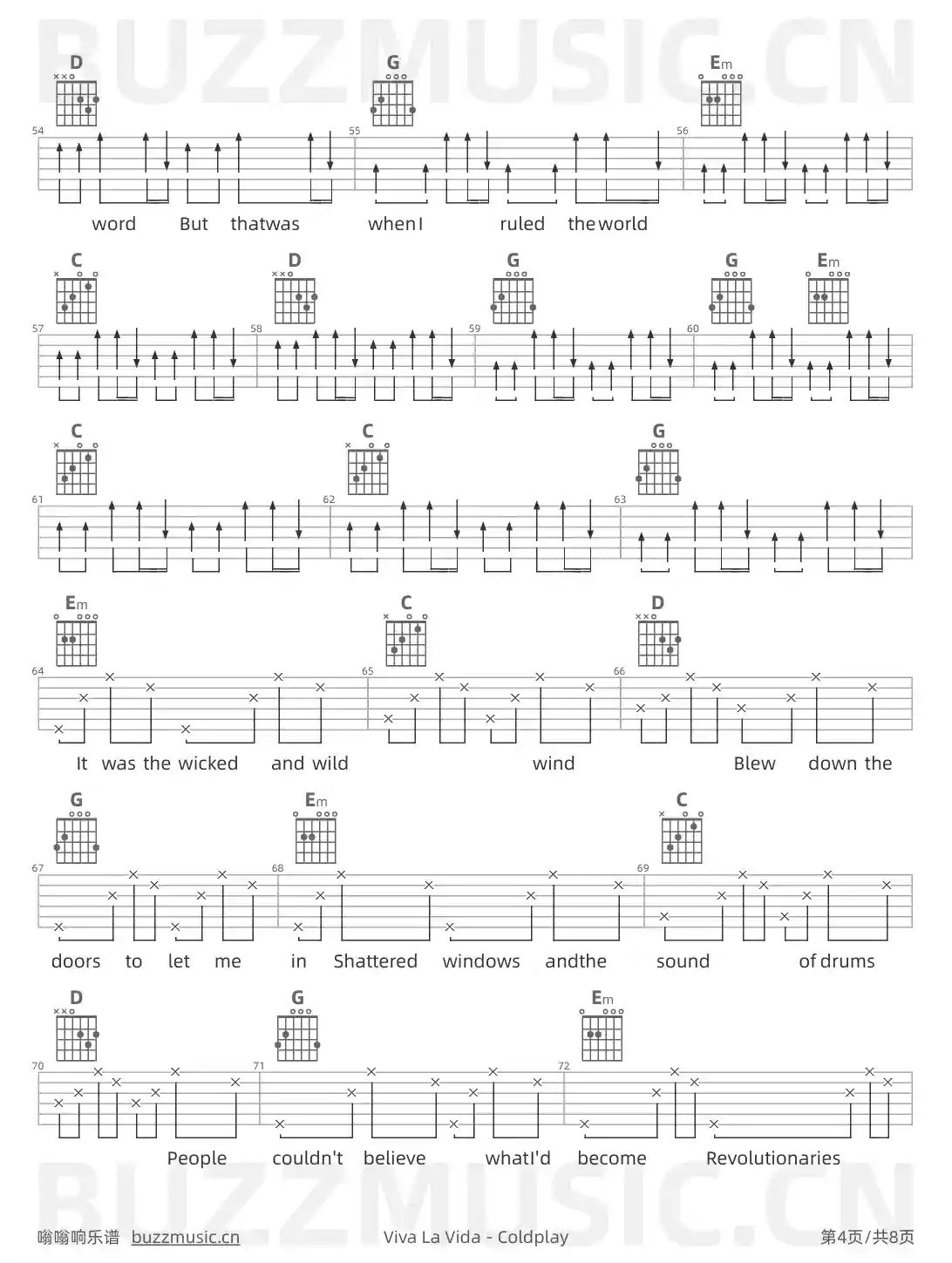 吉他谱第4页