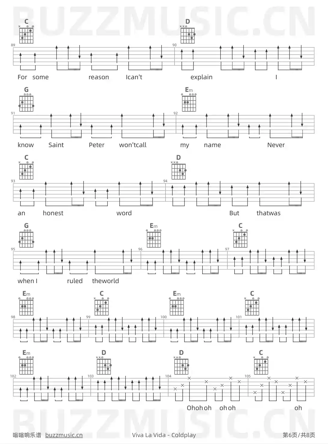 吉他谱第6页
