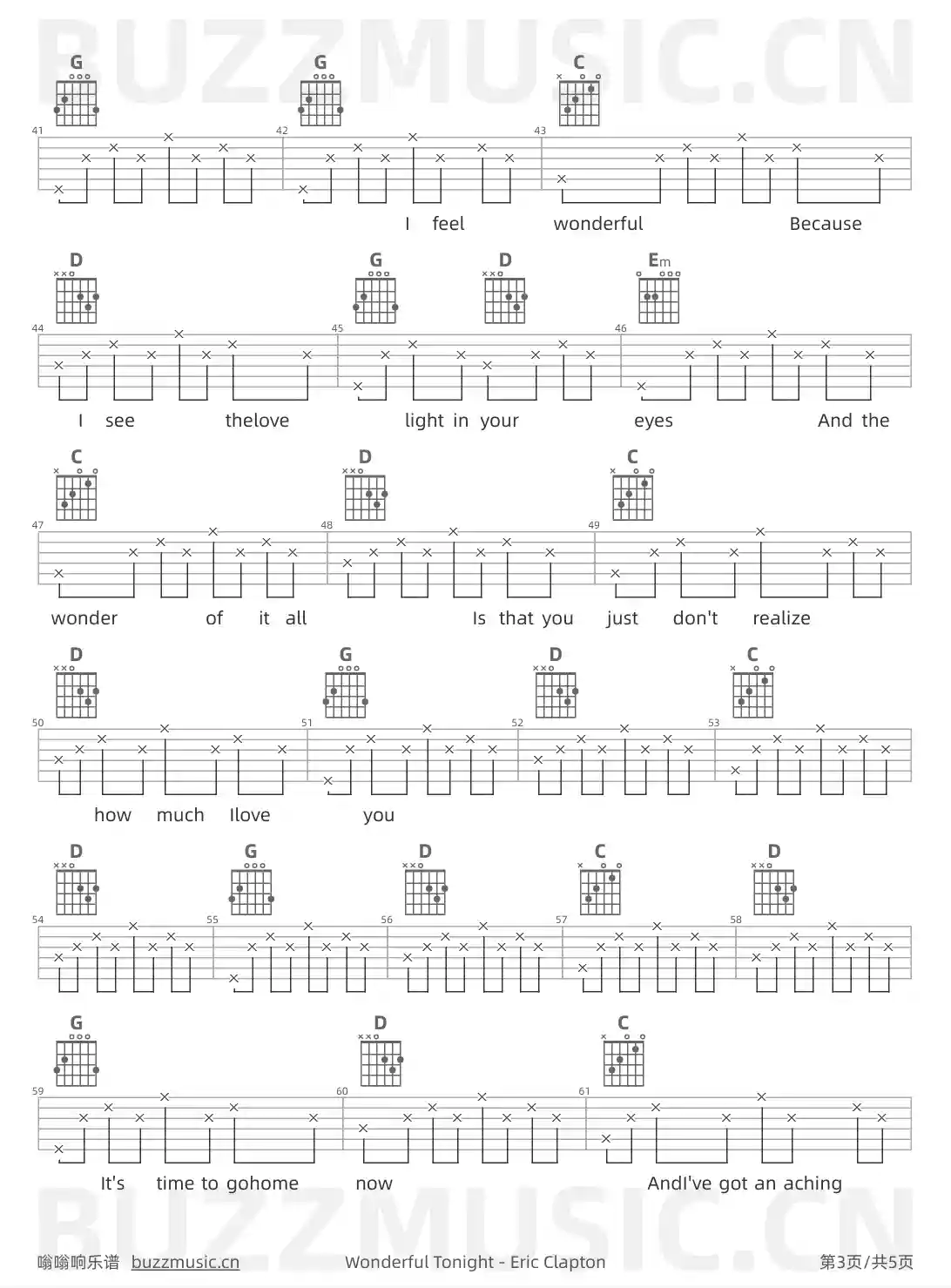 吉他谱第3页