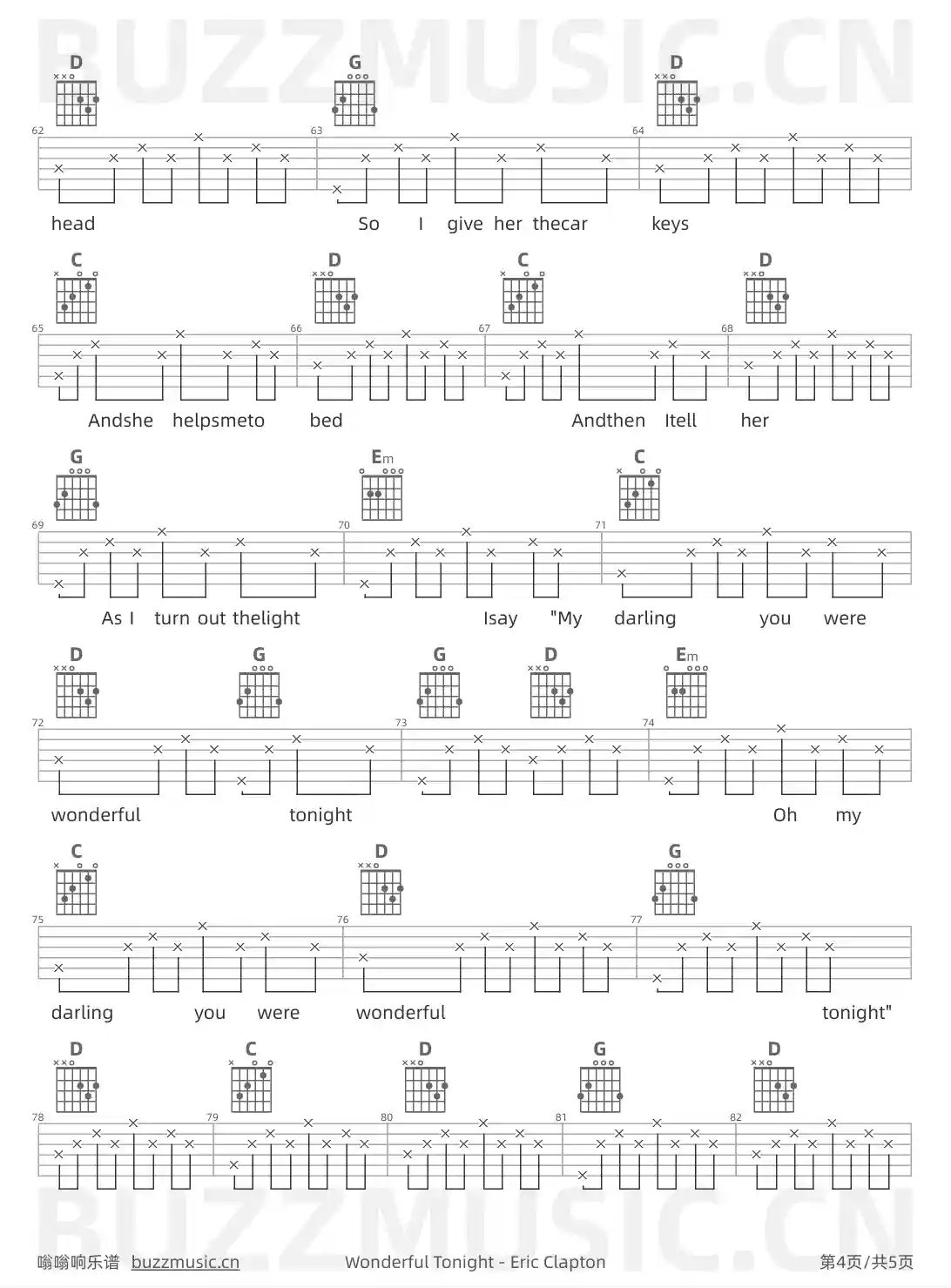 吉他谱第4页